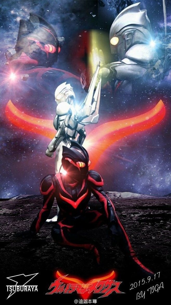 诺亚奥特曼黑暗扎基