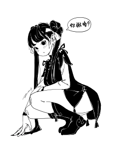 用户ne7vnJIv采集到人体