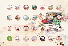 【百变锁屏+动态壁纸】红楼梦之金陵十二钗-小米主题商店