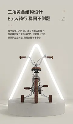 贝易儿童自行车女孩男孩中大童辅助轮3-6-8-9岁可用玩具新款童车-tmall.com天猫