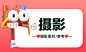 大分组备份 50@1x