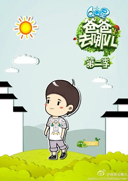 点击查看大图 [F]