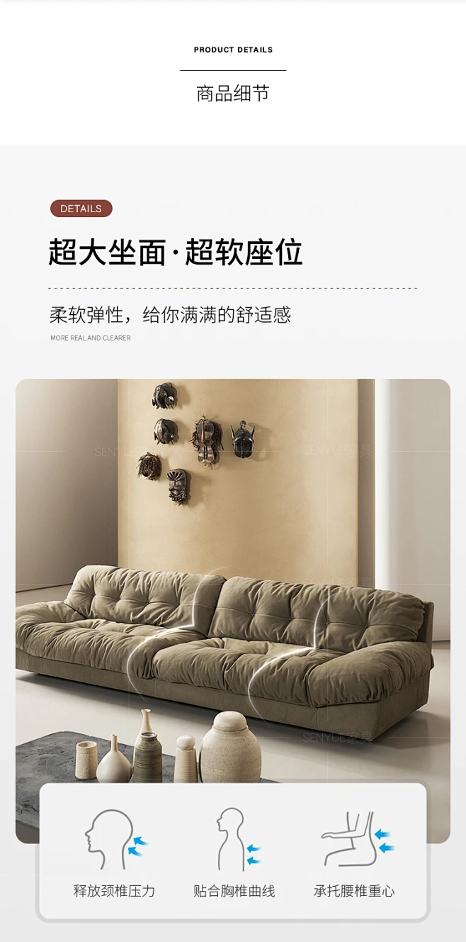 意式极简云朵沙发客厅轻奢现代简约网红款意大利磨砂布艺羽绒沙发-淘宝网图片_【沙发】图片素材-花瓣网