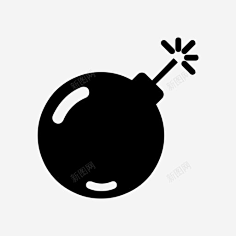 炸弹icon-花瓣网|陪你做生活的设计师 | 网页 平面电商 创意素材 png素材
