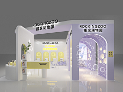不打烊gg采集到展