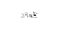 中国设计师Wa She字体设计（四） - 视觉同盟(VisionUnion.com)