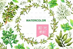42AI+PNG免扣设计素材清新手绘水彩水果蔬菜青椒叶子花环平铺背景-淘宝网