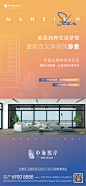 价值点系列-3