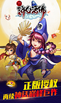 XnN_Lu采集到宣传