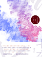 椿嘉制作素锦出版风封赏《你的眉目如画》
素材来源花瓣侵权即删致歉@椿嘉