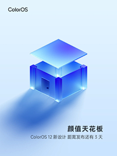 宿命1071采集到其他