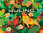 Wuling - Year of the Ox