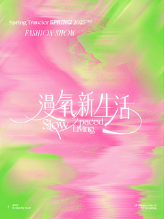 超乎短的柯基采集到圣诞