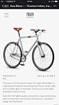 清爽的自行车手机APP网页设计APP手机界面截图欣赏-编号：181