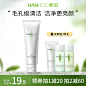 O1CN01jGEcKr1uRAKLEvg4F_!!0-item_pic.jpg (800×800)