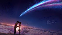 悟空1230采集到清风徐来