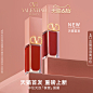 VALENTINO华伦天奴美妆官方旗舰店