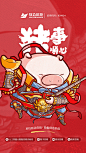 014fe45c427c7da801203d22acce36.jpg@1280w_1l_2o_100sh