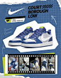 NIKE比波专卖店