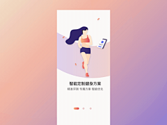 apple-w采集到运动健康app