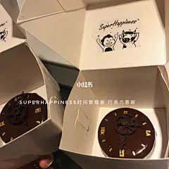宁波甜品巧克力慕斯“时间管理者”_慕斯_巧克力_甜品_宁波凯洲皇冠假日酒店自由行热门攻略_蛋糕_美食_面包甜点
