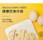 鸡胸肉饼鸡胸肉蛋清饼代餐即食低脂健身无油蔬菜解饿零食解馋-tmall.com天猫