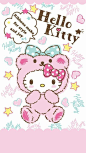 Pin on Hello Kitty