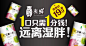 淘宝网 - 淘！我喜欢