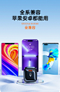 图拉斯小冰块适用15W苹果13充电器iPhone12充电头PD快充11插头Promax手机pro闪充套装max数据线ipad一套X快速-tmall.com天猫