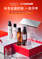 HomeFacialPro旗舰店