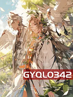 GYQL0342古言情侣 月影工作室制作