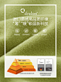 minipeace太平鸟童装秋季儿童德绒t恤男女童长袖打底衫洋气上衣S-tmall.com天猫