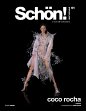 Schön! Switzerland Cover Story: Coco Rocha