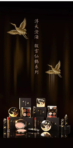 魈~采集到摄影