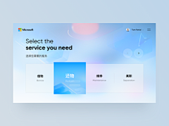 英语就会ABC采集到Dribbble - 每日精选