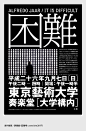 <br/>研习设(订阅号:yanxishe2017)