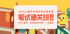 第莉莉答啦啦啦啦采集到w的原创画板