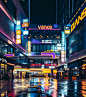 雨后商业街