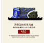 首页-味茗铁观音-淘宝网