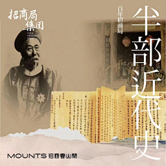 祁大99采集到单项目 合集