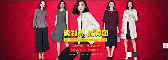 360截图201609271651417...