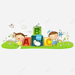 卡通玩耍的儿童插画 免费下载 页面网页 平面电商 创意素材