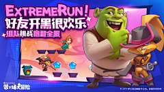 bohua1采集到商店图