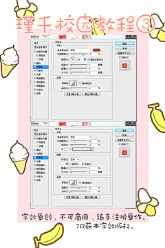 DollOUO采集到娇嗔