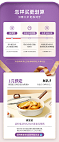 【11.11预售】1元预定 锁定大宇聚嗨盘预售专属权益 单拍不发货-tmall.com天猫