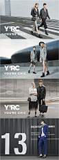 YRC | 时尚 | 设计 | 海报 | VI | LOGO | 品牌 | 品牌升级 | 更多案例移步公众号【集和品牌】