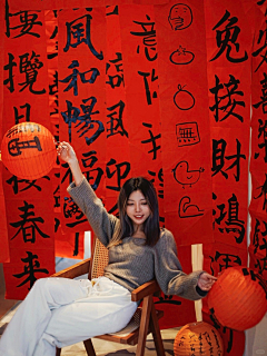 Ms_Jas敏_采集到线下活动