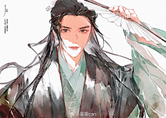 稚柠采集到古风