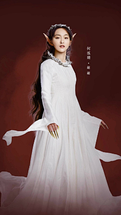 com采集图家采集到电影影视半妖倾城·应蝶·安以轩duitang.