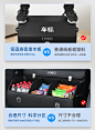 汽车后备箱储物收纳盒车载神器车用整理尾箱车内用品大全装饰箱子-tmall.com天猫